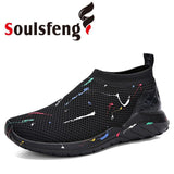 Soulsfeng Shoes Black Code 14