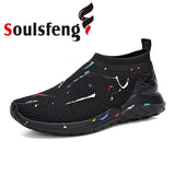 Soulsfeng Shoes Black Code 11