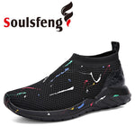 Soulsfeng Shoes Black Code 11